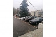 Нежилой фонд офис Аренда