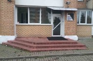 Нежилой фонд офис Аренда