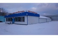 Нежилой фонд магазин + склад Аренда
