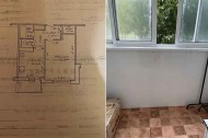 Жилой фонд 1-комнатные Продажа
