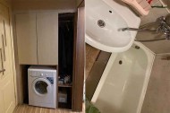 Жилой фонд 1-комнатные Продажа