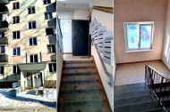 Жилой фонд 1-комнатные Продажа