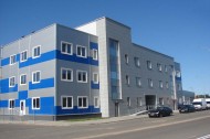 Нежилой фонд офис Аренда