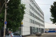 Нежилой фонд офис Аренда