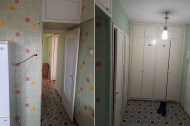Жилой фонд 1-комнатные Продажа