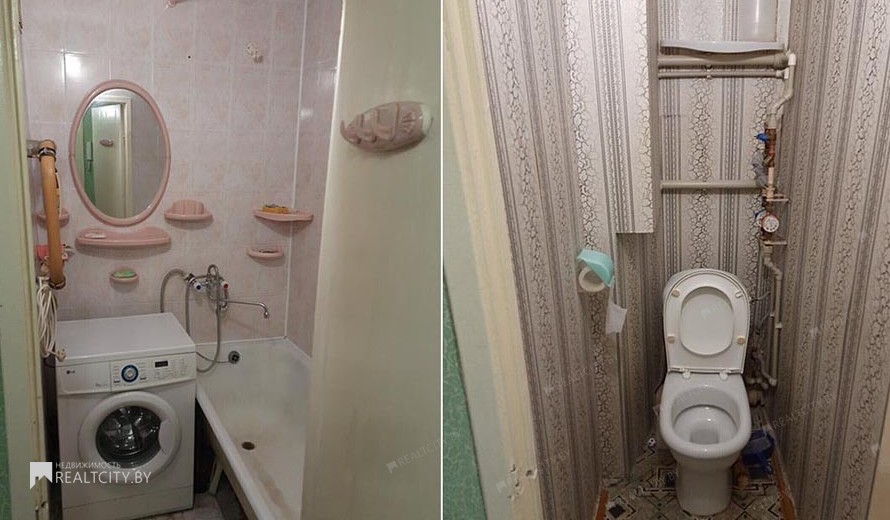 Жилой фонд 1-комнатные Продажа