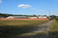 Нежилой фонд здания Продажа