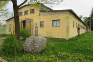 Нежилой фонд производство Аренда