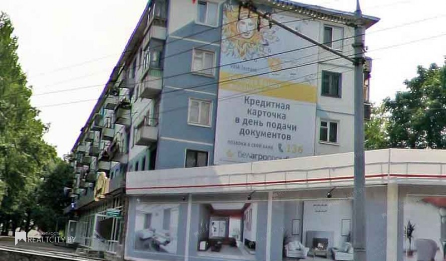 Жилой фонд 1-комнатные Продажа