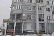 Жилой фонд 1-комнатные Продажа