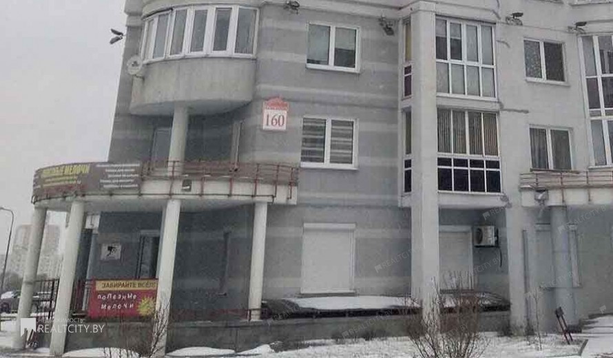 Жилой фонд 1-комнатные Продажа