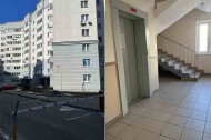 Жилой фонд 1-комнатные Продажа