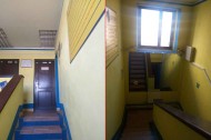 Нежилой фонд офис Продажа