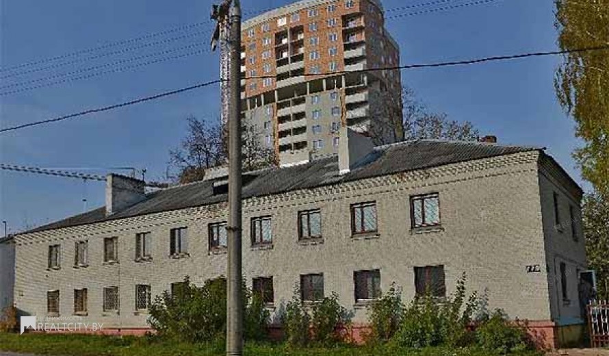 Нежилой фонд офис Продажа