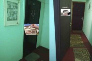 Жилой фонд 2-х комнатные Продажа