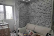 Жилой фонд 1-комнатные Продажа