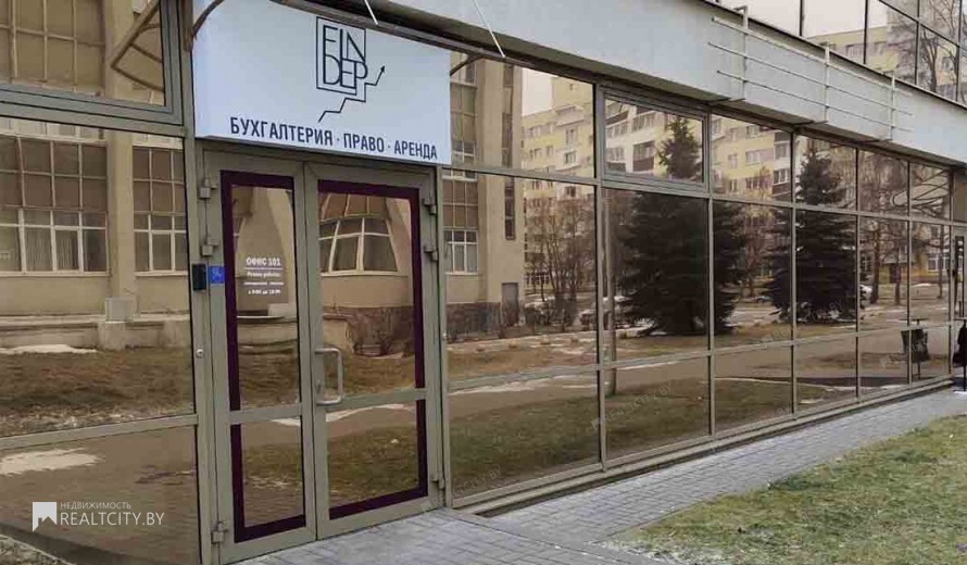 Нежилой фонд Аренда