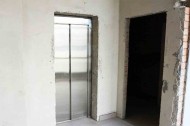 Нежилой фонд офис Продажа