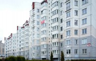 Жилой фонд 1-комнатные Продажа