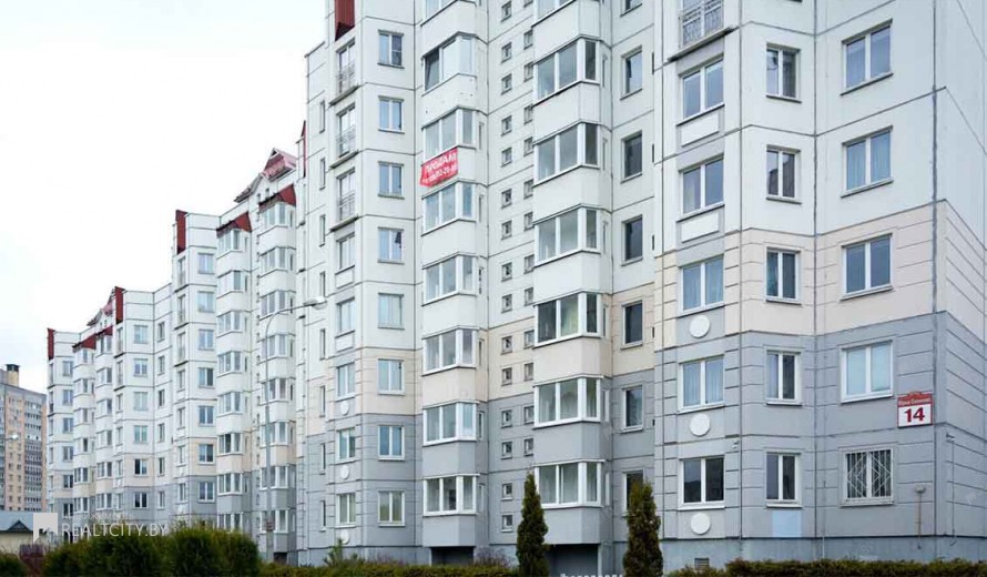 Жилой фонд 1-комнатные Продажа
