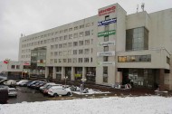 Нежилой фонд офис Продажа