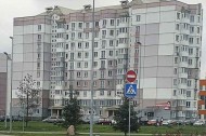 Жилой фонд Продажа