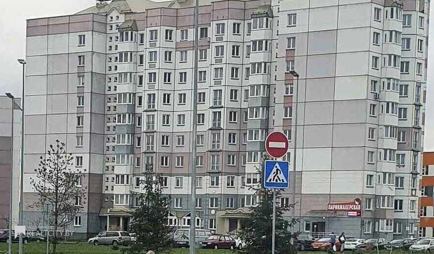 Жилой фонд Продажа