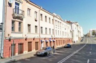 Нежилой фонд офис Продажа
