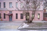 Нежилой фонд офис Продажа