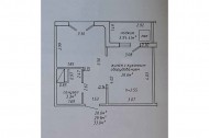 Жилой фонд 1-комнатные Продажа