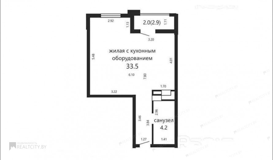 Жилой фонд Продажа