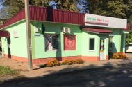 Нежилой фонд Продажа