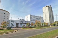 Нежилой фонд офис Аренда