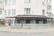 Нежилой фонд офис Аренда