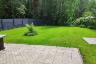 Жилой фонд Продажа