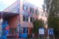 Нежилой фонд офис Аренда