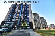 Жилой фонд 1-комнатные Продажа