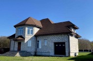 Жилой фонд коттеджи Продажа
