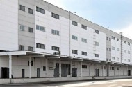 Нежилой фонд склад Продажа