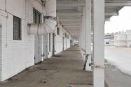 Нежилой фонд склад Продажа