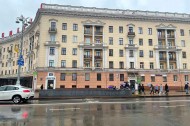 Нежилой фонд офис Аренда
