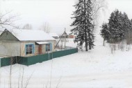 Жилой фонд дома Продажа