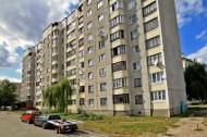 Жилой фонд 2-х комнатные Продажа