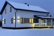 Жилой фонд Продажа