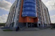 Нежилой фонд офис Продажа