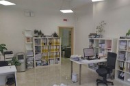 Нежилой фонд офис Продажа