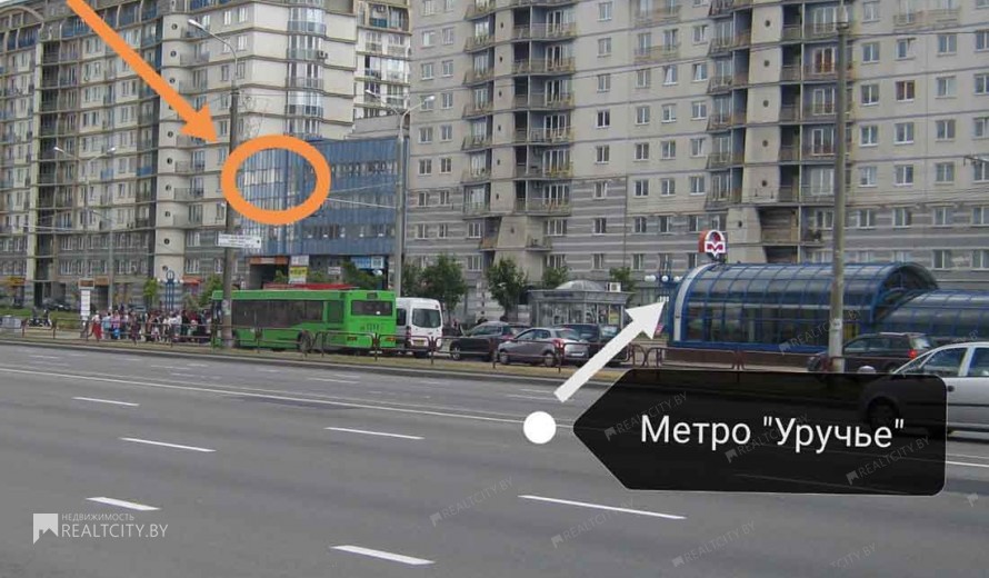 Нежилой фонд офис Аренда