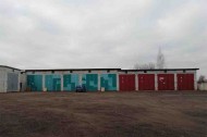 Нежилой фонд офис + склад Аренда