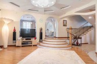 Жилой фонд Продажа