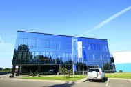 Нежилой фонд здания Продажа